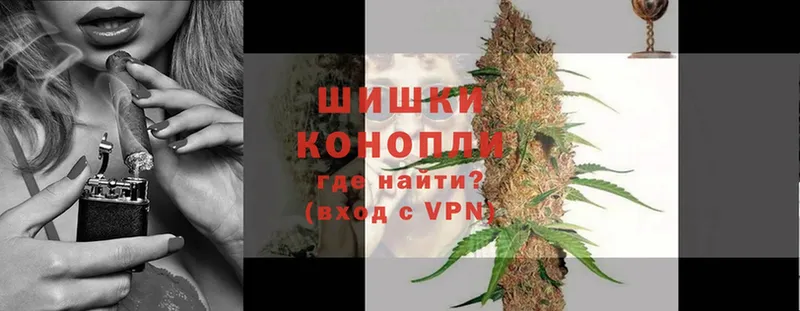 купить  сайты  Иннополис  Марихуана SATIVA & INDICA 